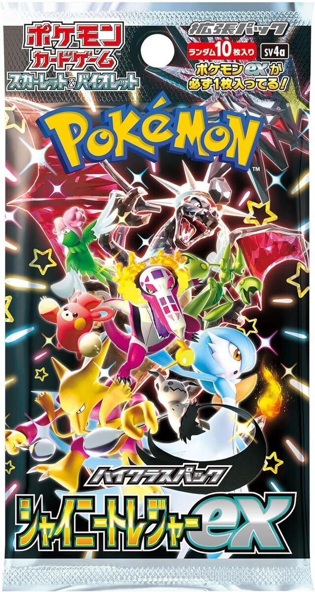 Pokemon Shiny Treasure EX High Class sV4A Japanese Card Booster Pack