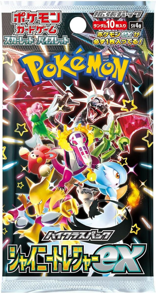 Pokemon Shiny Treasure EX High Class sV4A Japanese Cards Booster Pack