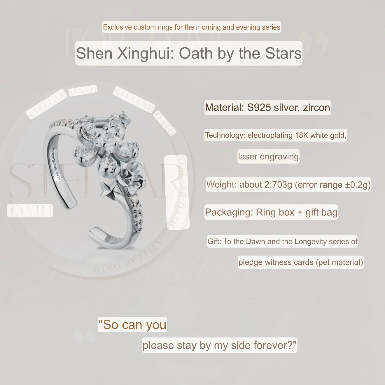 PREORDER - Love and Deepspace Paper Games Official Goods Witnessed by Deepspace Wedding Rings - dispatch March 2026