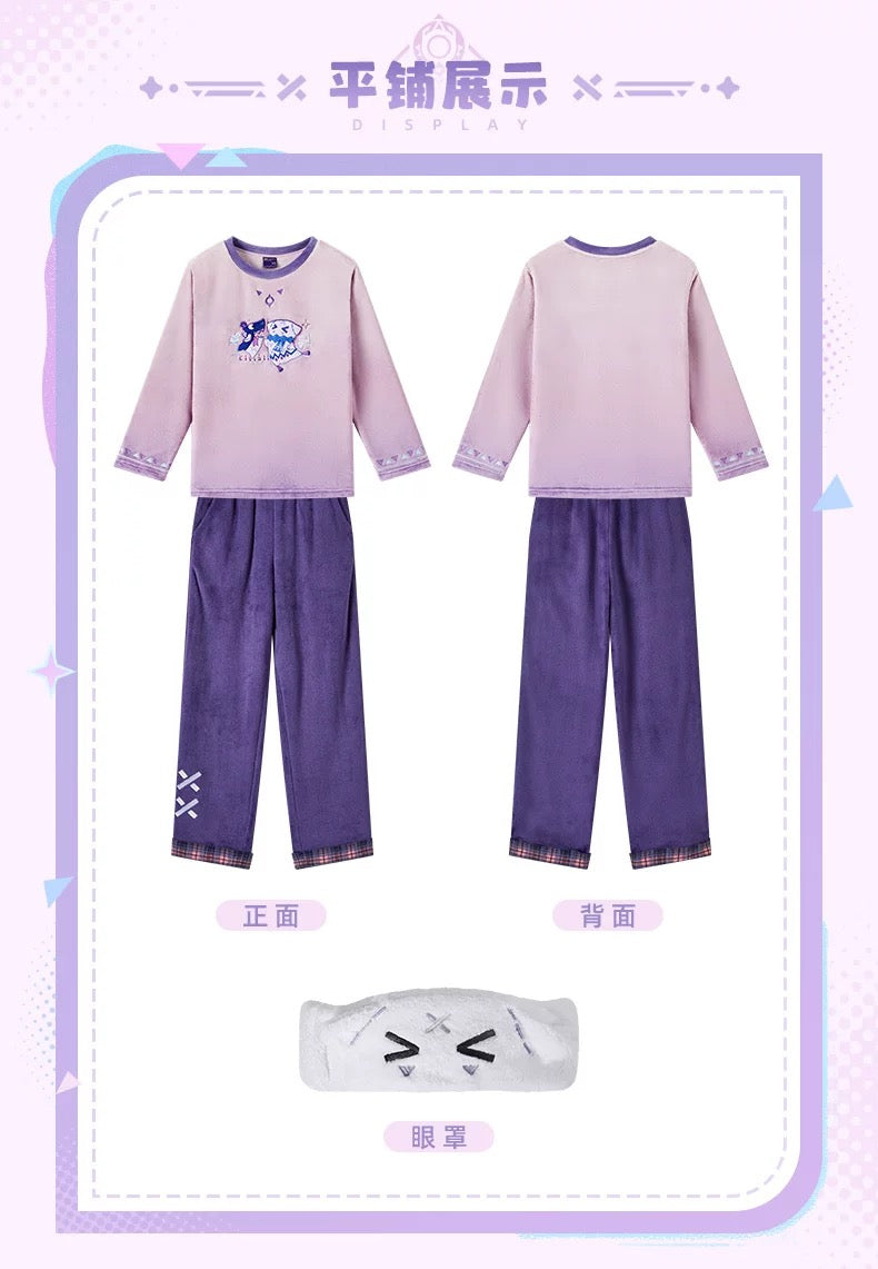 PREORDER - Citali Themed Home Collection PJs - March 2026