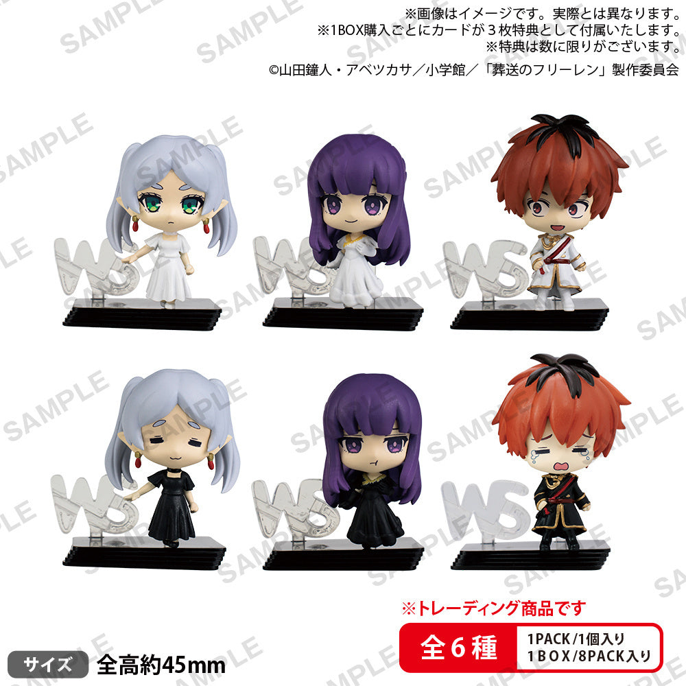 SALE Frieren: Beyond Journey's End: Sirokuro Capsule Gatcha Gashapon Figures Blind Box