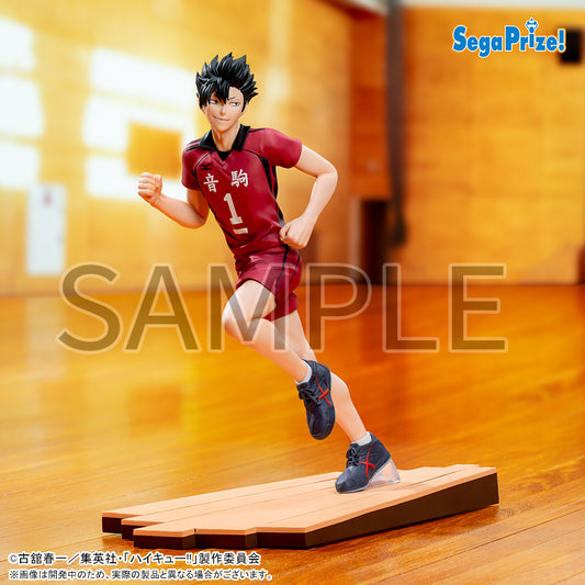 PREORDER - 50% NON REFUNDABLE deposit for Haikyuu!! Kuroo Figure from Sega - March 2026