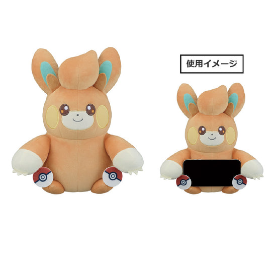 SALE - Pokemon Pawmo mobile phone holder plush