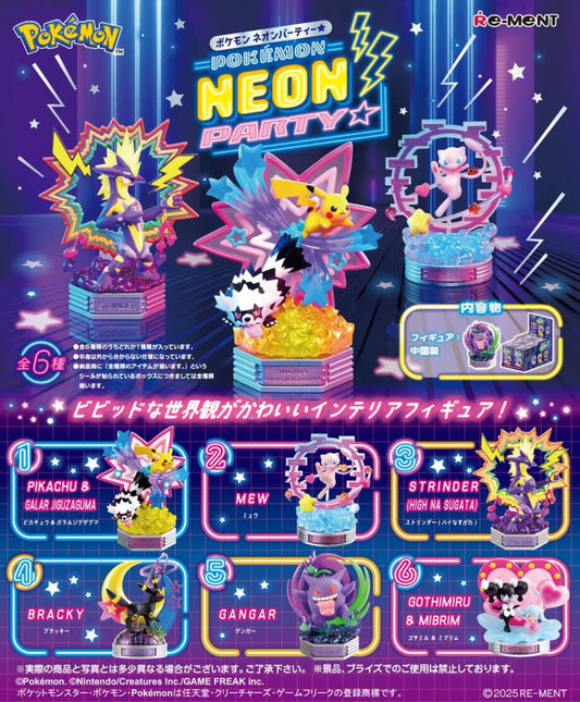 Pokemon Neon Party Rement Figures