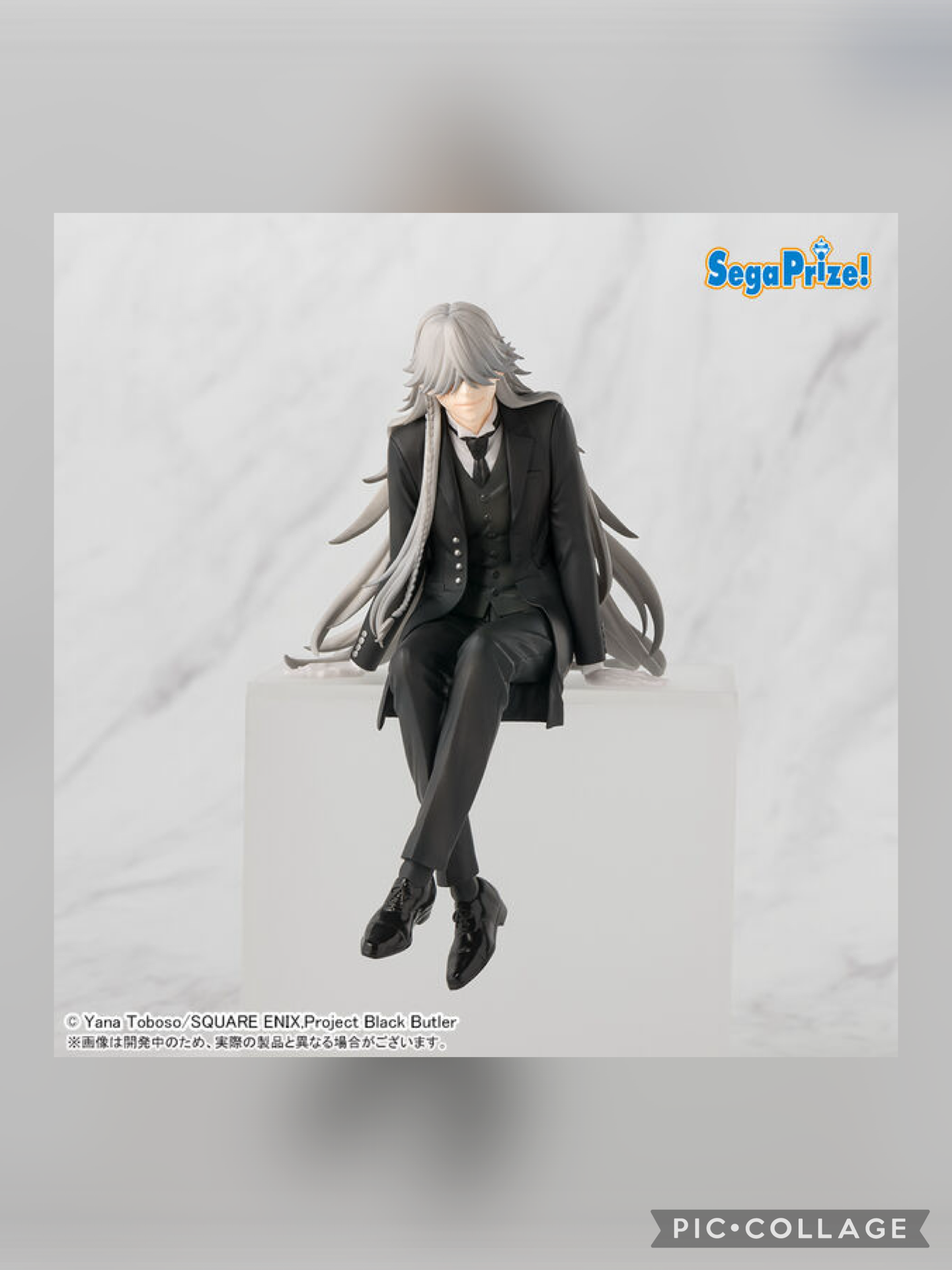 PREORDER - 50% NON REFUNDABLE deposit for Black Butler Undertaker - Premium Chokonose Figure - April 2026