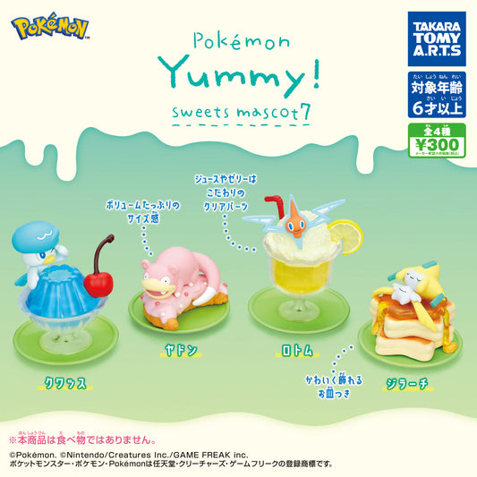 Pokemon Yummy Volume 7 Gatcha Figures Blind Pulls from Takara Tomy