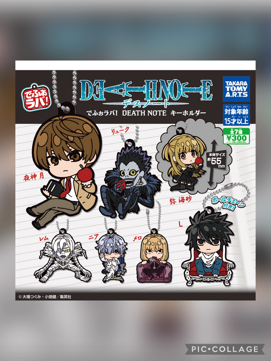 Takara Tomy Death Note Rubber Straps Gatcha Blind Pulls