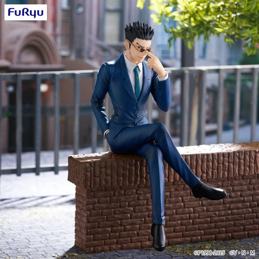 PREORDER - 50% NON REFUNDABLE deposit Hunter x Hunter Noodle Stopper Figure Leorio - November 2025