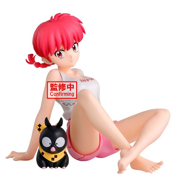 PREORDER - 50% NON REFUNDABLE deposit for Ranma 1/2 - P-Chan - Saotome Ranma - Relax Time - January 2027