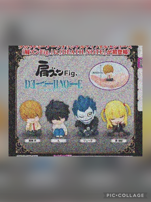 PREORDER - Death Note Kata Zun Sleepy Figures Gatcha Figure Blind Pulls from Takara Tomy - November 2025