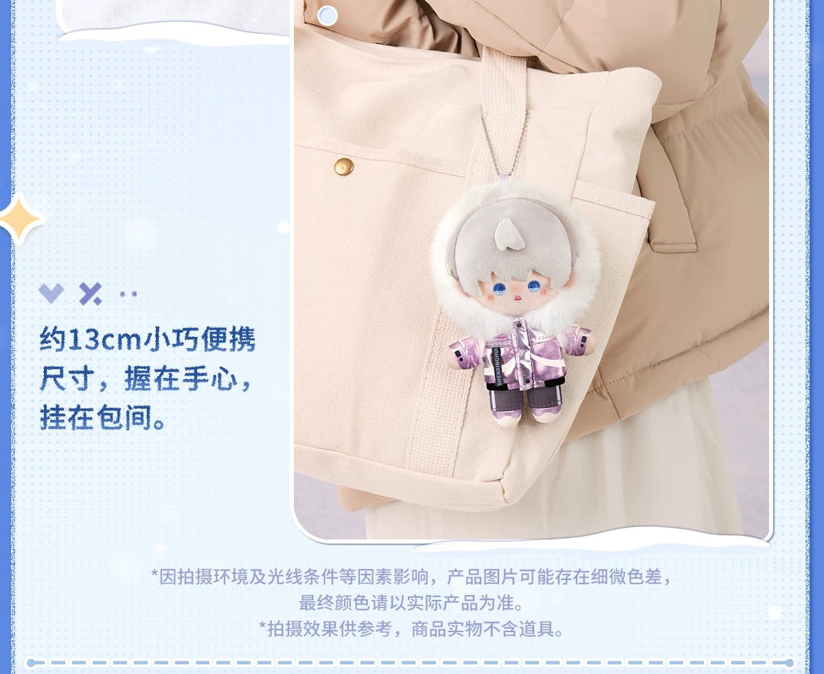 PREORDER - Love and Deepspace Winter Journey collection Plush Mascots - dispatch July 2026