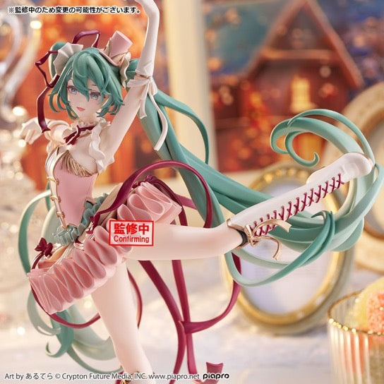PREORDER - 50% NON REFUNDABLE deposit for Hatsune Miku - Banpresto Evolve - Classical Tuning - The Nutcracker - September 2026