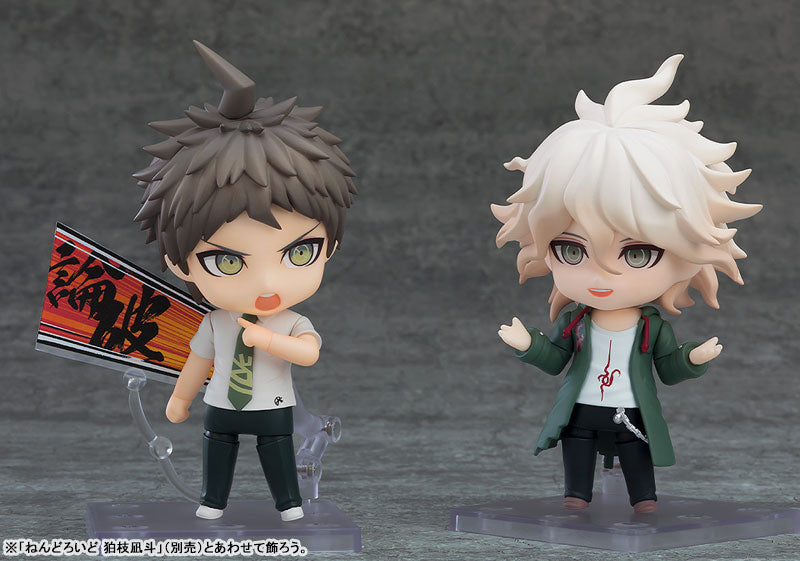 50% NON REFUNDABLE DEPOSIT - Nendoroid Danganronpa 1.2 Reload Hajime Hinata - January 2026
