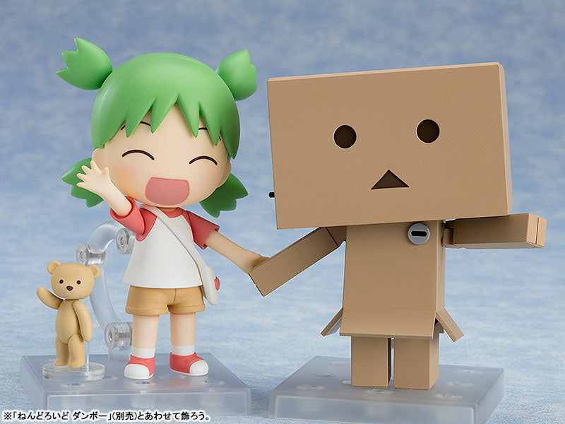 PREORDER 50% NON REFUNDABLE DEPOSIT - Nendoroid Yotsuba Koiwai - March 2026