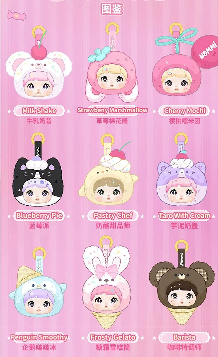 PREORDER - Nommi 100% sweetness plush mascots Blind Box - dispatch mid October 2025