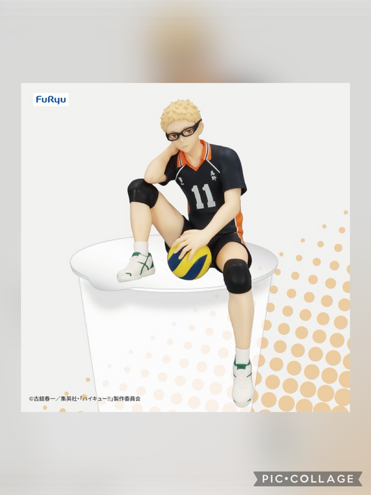 PREORDER - 50% NON REFUNDABLE deposit for Haikyuu!! - Tsukishima Kei - Noodle Stopper Figure  - January 2026