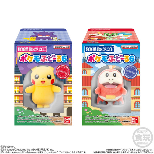 Pokemon Mofu Doll Volume 6 Figures