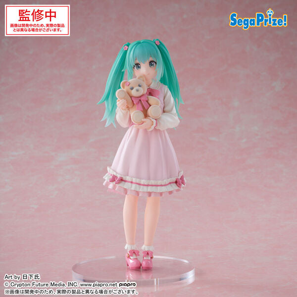 Vocaloid - Hatsune Miku - Conceptual Series (Vol.3) - Luminasta