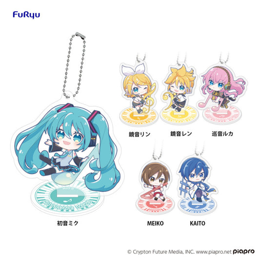 Hatsune Miku Kuji Chibi Acrylic Strap Stand