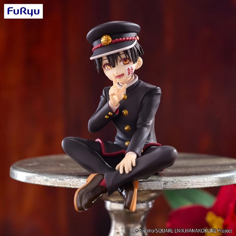 PREORDER - 50% NON REFUNDABLE deposit for Jibaku Shounen Hanako-kun - Hanako-kun - Noodle Stopper Figure - arrival October 2025