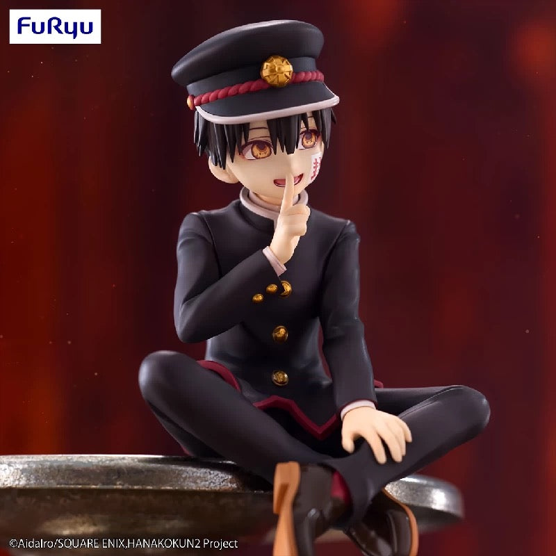 PREORDER - 50% NON REFUNDABLE deposit for Jibaku Shounen Hanako-kun - Hanako-kun - Noodle Stopper Figure - arrival October 2025