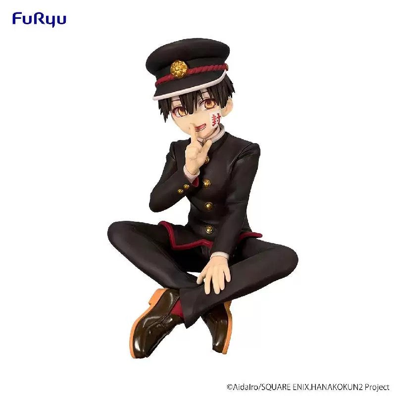 PREORDER - 50% NON REFUNDABLE deposit for Jibaku Shounen Hanako-kun - Hanako-kun - Noodle Stopper Figure - arrival October 2025