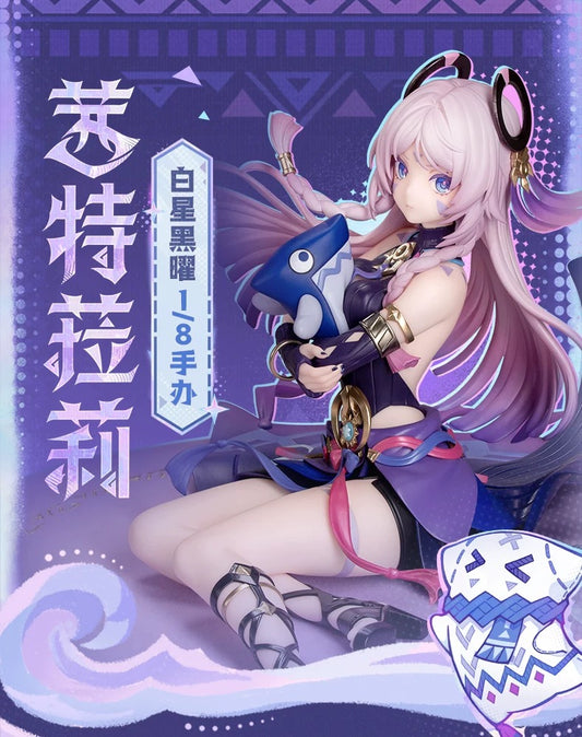 PREORDER - Genshin Impact Genshin Impact Citali Ver.1/8 Figure - February 2026