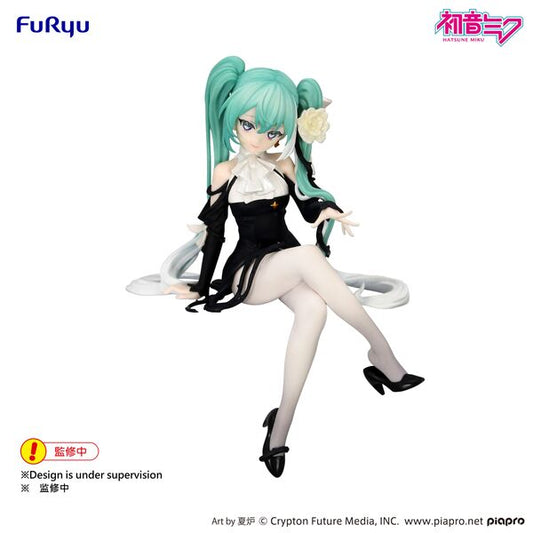 PREORDER - 50% NON REFUNDABLE deposit for Hatsune Miku - Flower Fairy - Noodle Stopper Figure - White Rose - February 2026