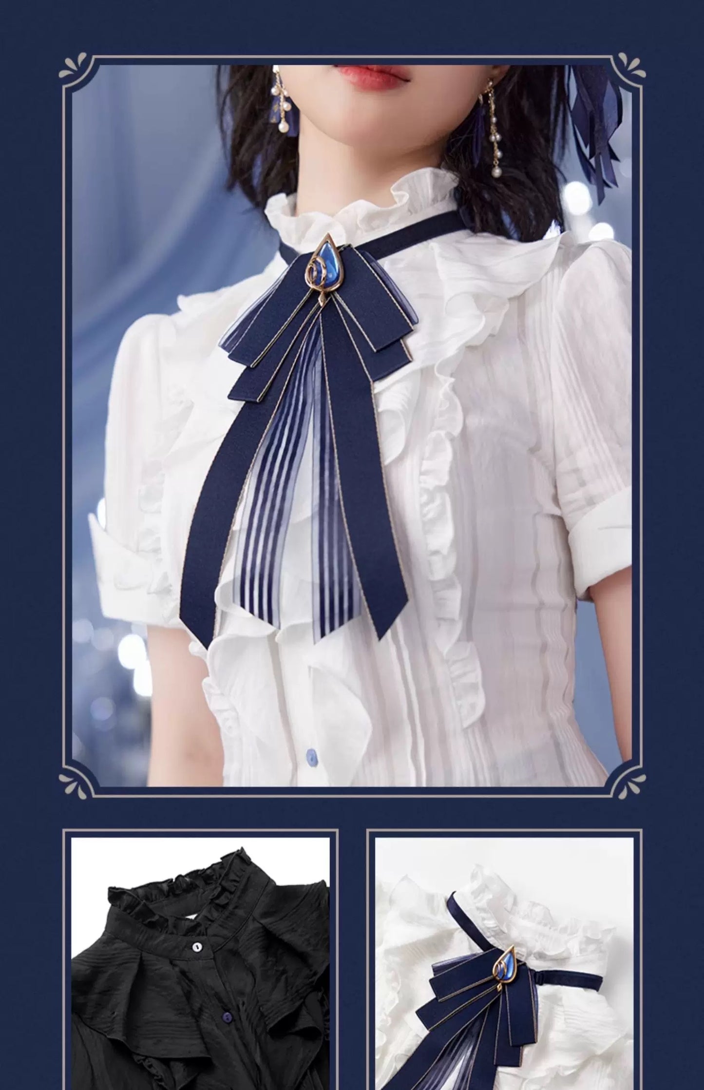 PREORDER - Genshin Impact Furina Themed Series Shirt - August 2025