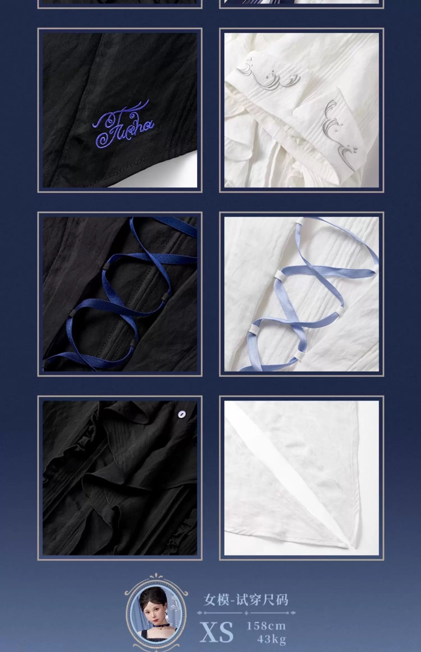 PREORDER - Genshin Impact Furina Themed Series Shirt - August 2025