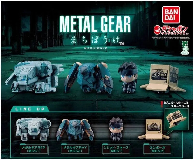 Metal Gear Solid Machiboke Gatcha Figure Blind Pulls from Bandai
