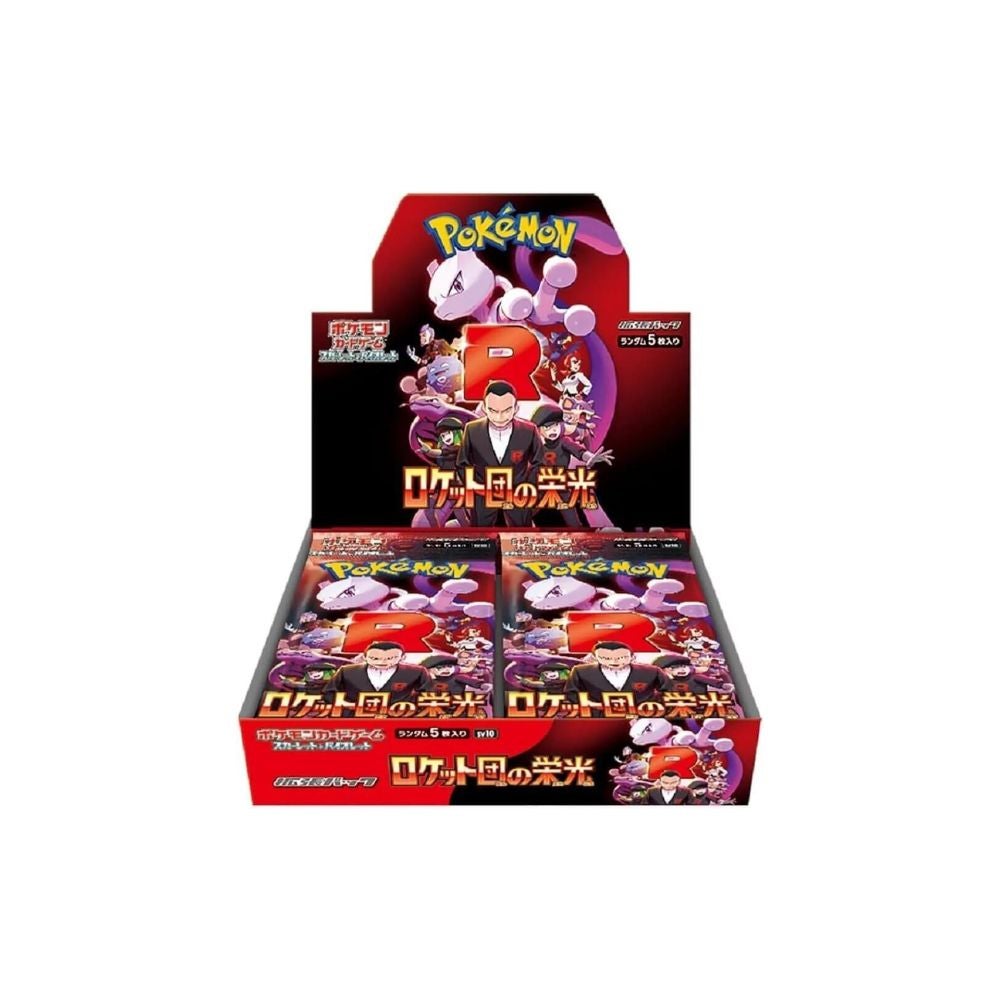 Pokemon Japanese TCG Cards - Glory of Team Rocket Booster Packso