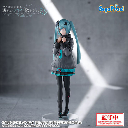 PREORDER - 50% NON REFUNDABLE deposit for Gekijouban Project Sekai Kowareta Sekai to Utaenai Miku - Hatsune Miku - Luminasta Figure  - November 2025