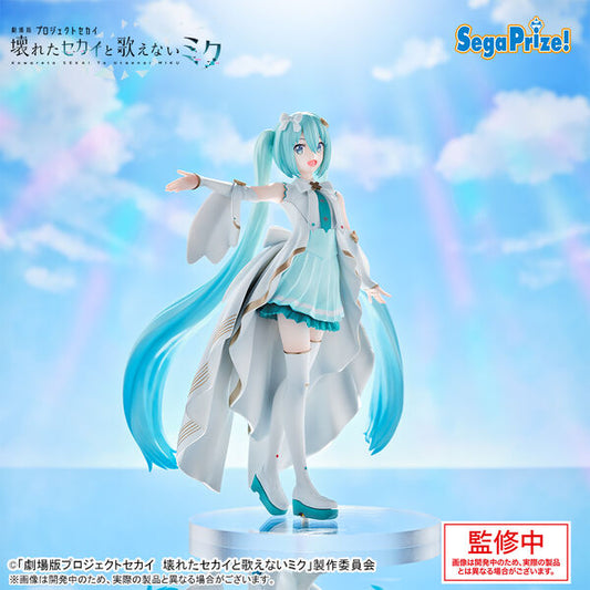 PREORDER - 50% NON REFUNDABLE deposit for Gekijouban Project Sekai Kowareta Sekai to Utaenai Miku - Hatsune Miku - Luminasta Figure  - November 2025