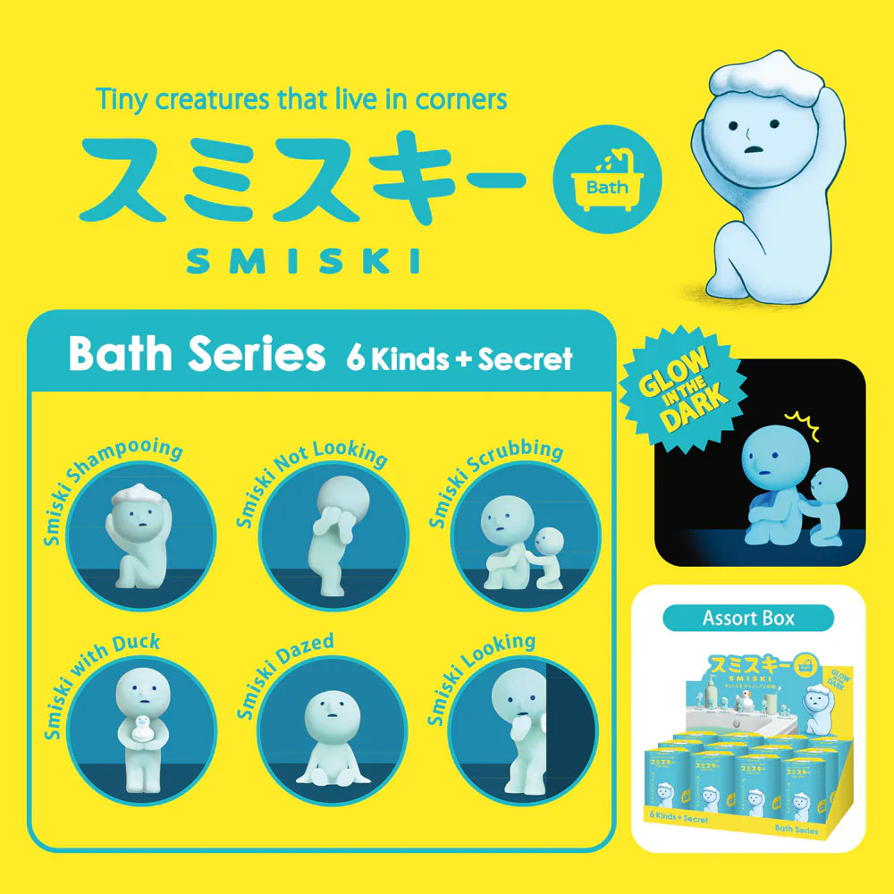 Smiski Bath Series Figurine