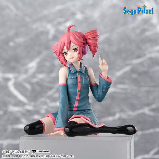 PREORDER - 50% NON REFUNDABLE deposit for Kasane Teto - Premium Chokonose Figure  - March 2026