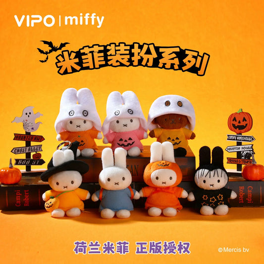 PREORDER -  VIPO x Miffy Halloween Plush Mascot Blind boxes - November 2025