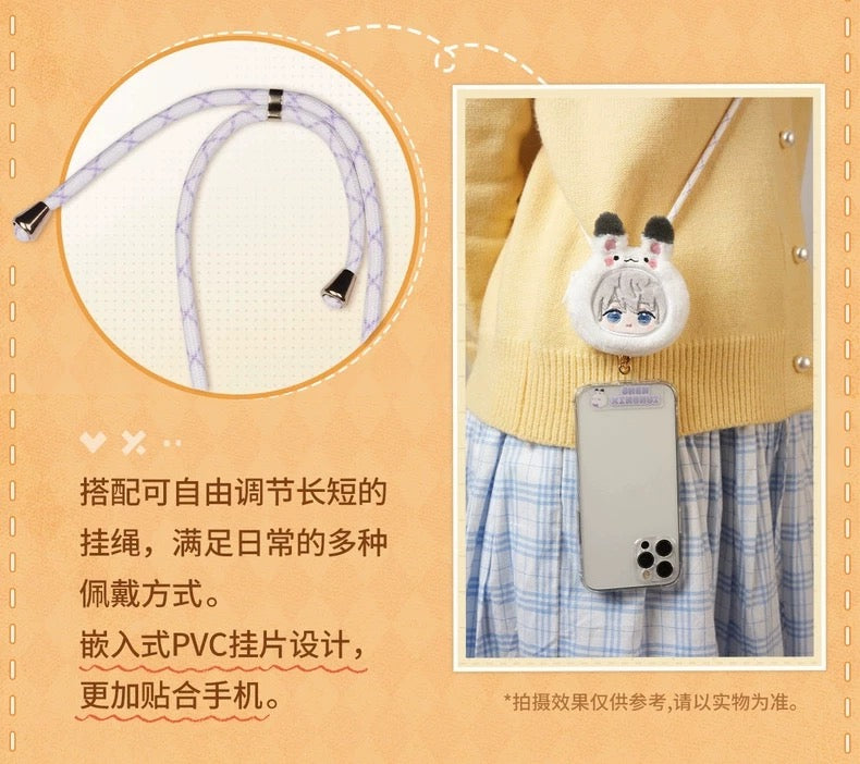 PREORDER - Love and Deepspace Velvet Heart Embrace Plush Smartphone Holder - dispatch December 2025