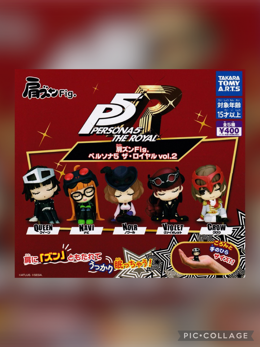Persona 5 Kata Zun Volune 2 Sleepy Figures Gatcha Figure Blind Pulls from Takara Tomy