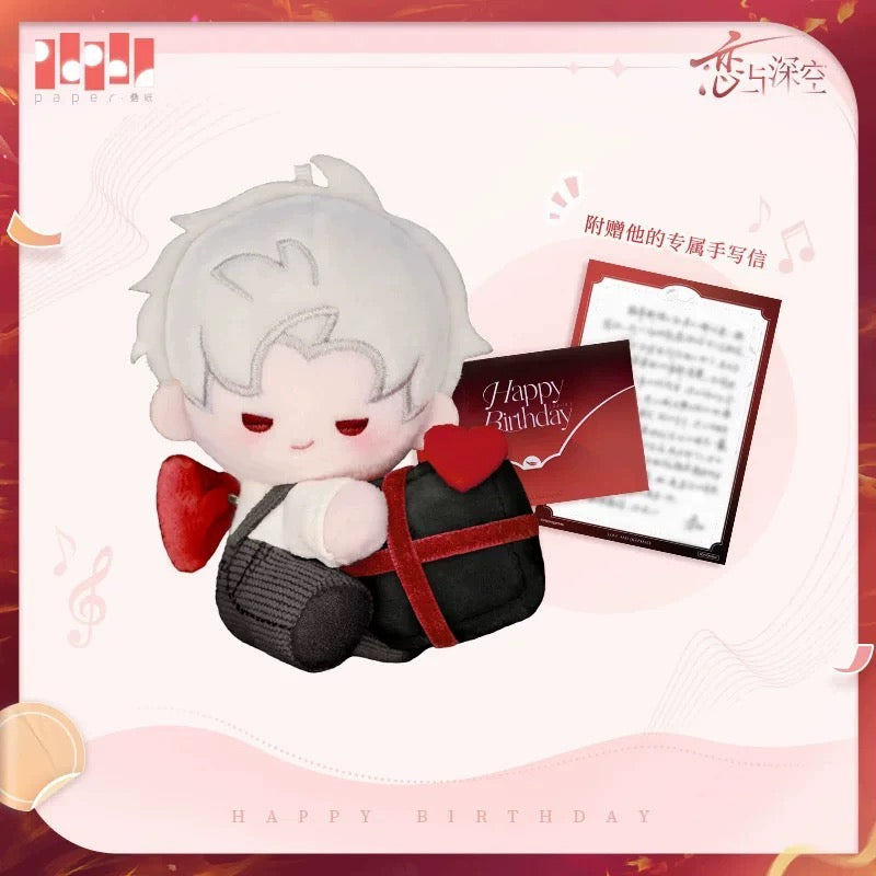 PREORDER - Love and Deepspace Sylus Birthday 2025 Series Plush and Letter Set - Dispatch December 2025