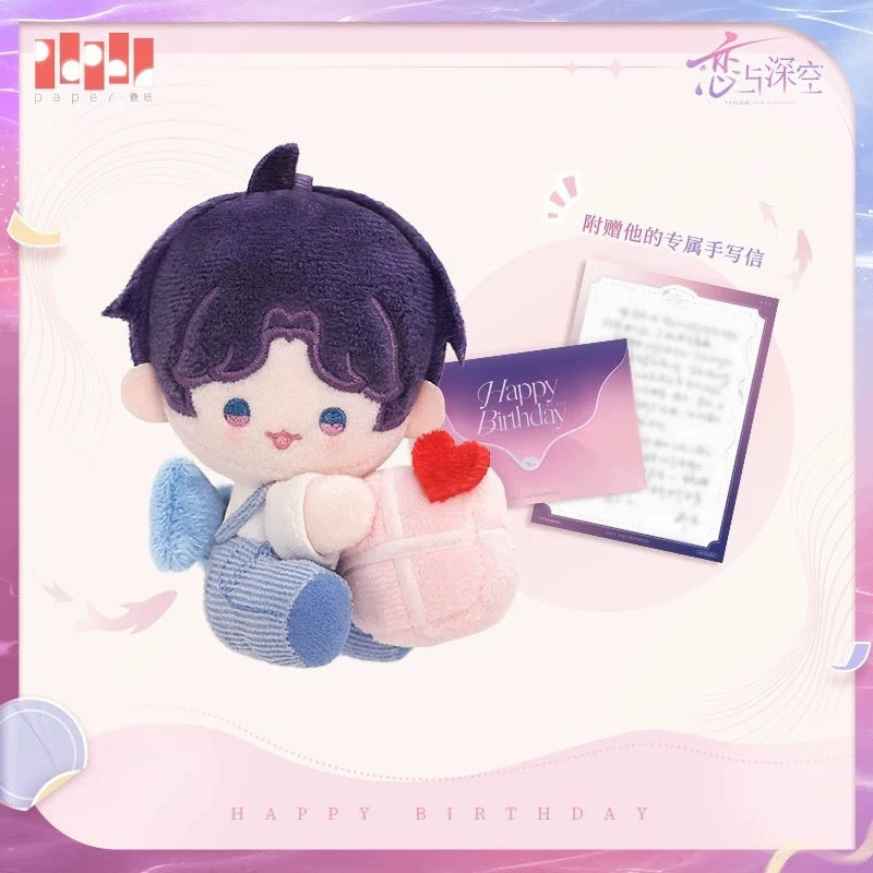 PREORDER - Love and Deepspace Rafayel Birthday 2025 Series Plush and Letter Set - Dispatch December 2025