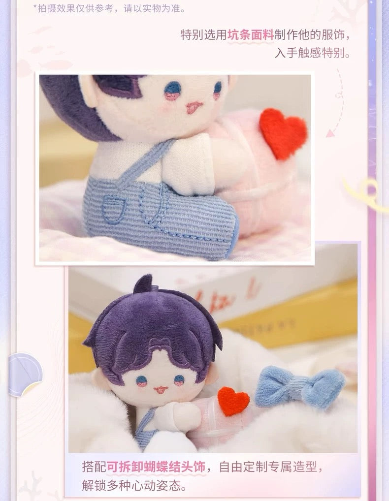 PREORDER - Love and Deepspace Rafayel Birthday 2025 Series Plush and Letter Set - Dispatch December 2025