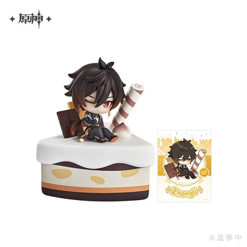 PREORDER - Genshin Impact miHoYo Wondrous Travels Series Q Version Figures - July 2026