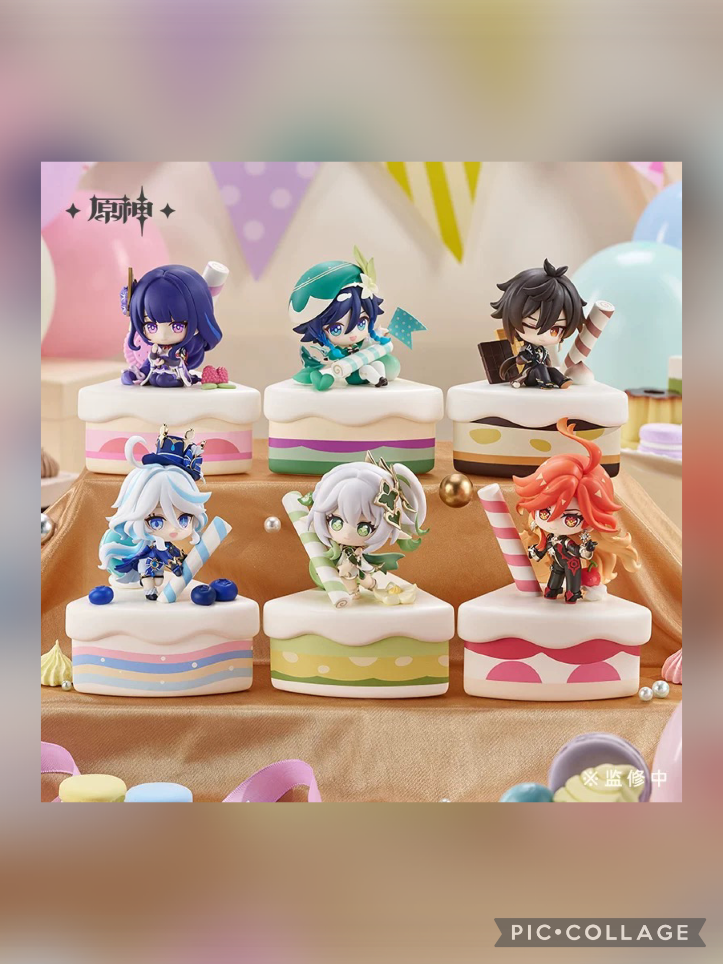 PREORDER - Genshin Impact miHoYo Wondrous Travels Series Q Version Figures - July 2026