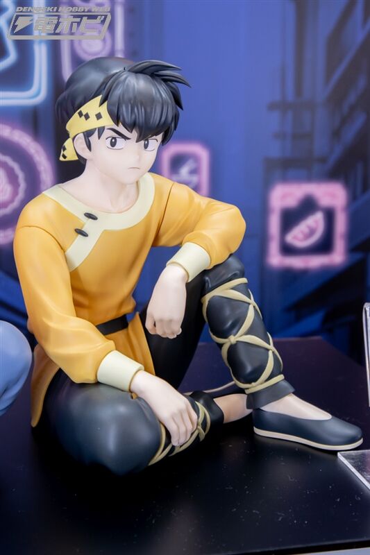 PREORDER - 50% NON REFUNDABLE deposit for Ranma 1/2 - Ranma 1/2 - Hibiki Ryouga (Bandai Spirits)
 - January 2026