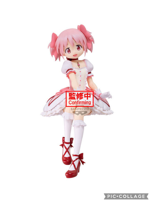 PREORDER - 50% NON REFUNDABLE deposit for Madoka Magica Figure  - March 2026