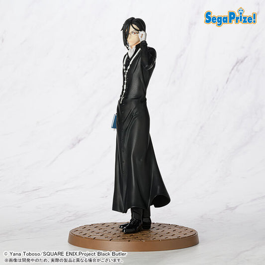 PREORDER - 50% NON REFUNDABLE deposit for Black butler Sebastian Michaelis - Luminasta figure   - February 2026