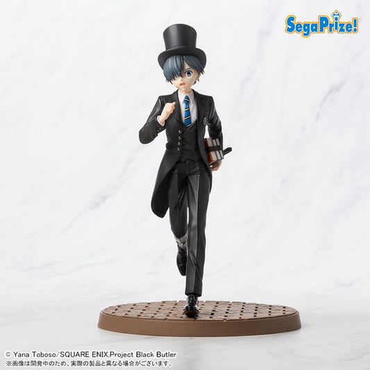PREORDER - 50% NON REFUNDABLE deposit for Black Butler Ciel Phantomhive - Luminasta figure   - February 2026
