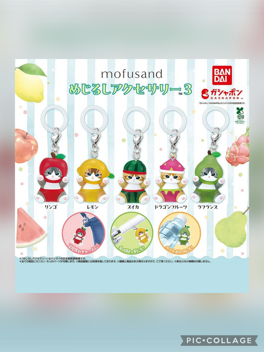 Mofusand fruit gatcha figures