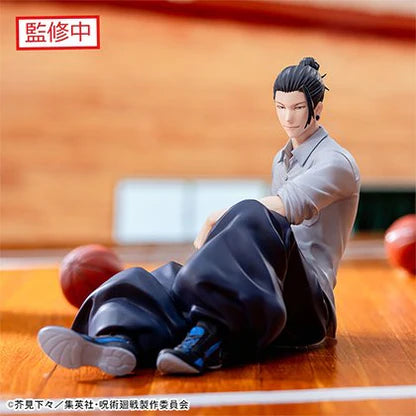 PREORDER - 50% NON REFUNDABLE deposit Satoru Geto Yumemirize Figure - November 2025